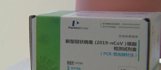 新冠抗原檢測試劑臨時納入各省醫保 新政策如何影響公眾生活？