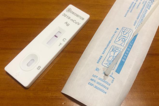 攝影記疫 我的封控視覺(jué)日記——核酸與抗原，生活的雙重視界