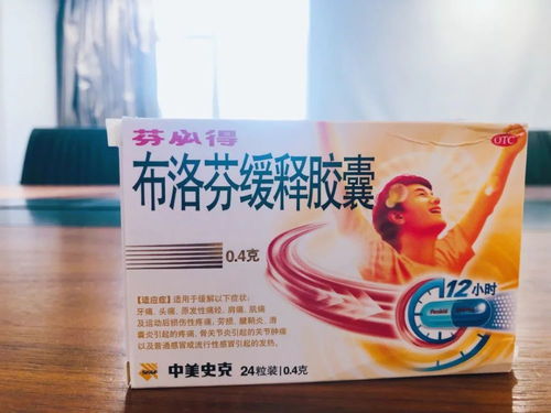陽(yáng)性感染者復(fù)工無(wú)須進(jìn)行核酸和抗原檢測(cè) 北京最新發(fā)布